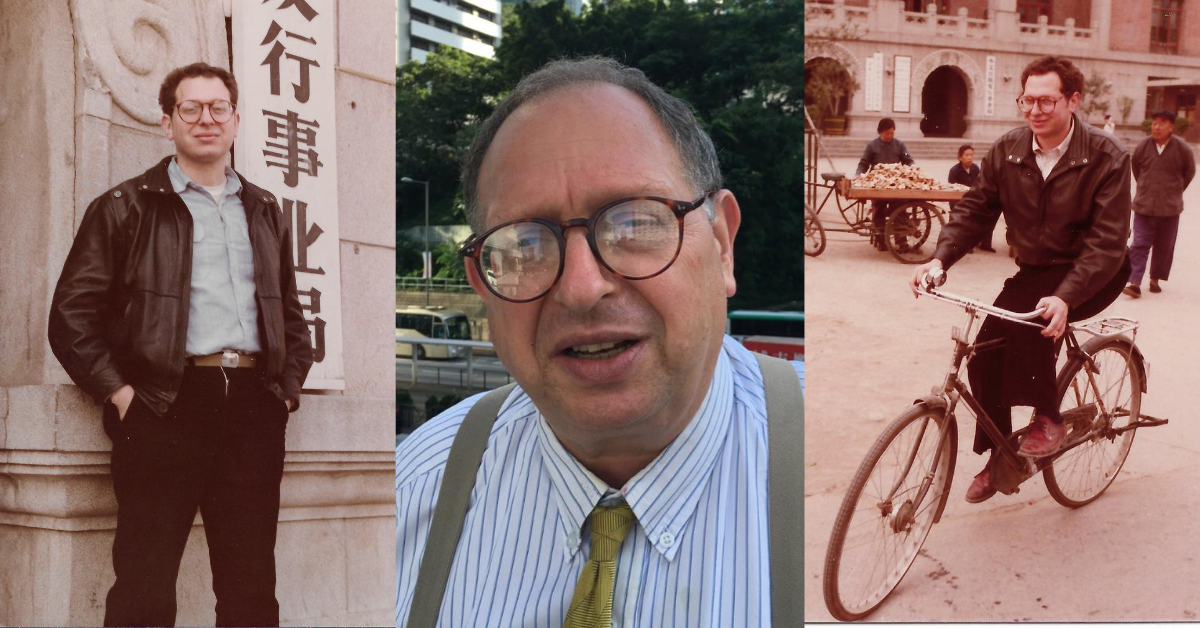 Upskilling for Your TEFL Job - Meet Experienced English Teacher Andrew