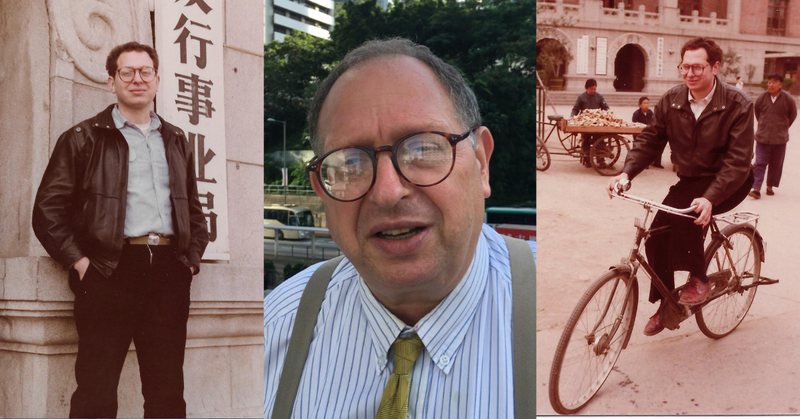 Upskilling for Your TEFL Job - Meet Experienced English Teacher Andrew