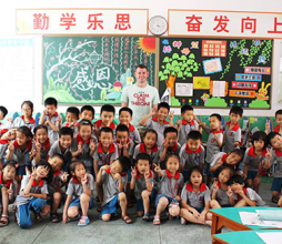 Internships in Shanghai, China with Giraffe Inspire