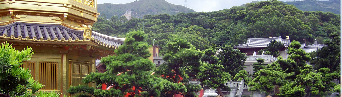 Teaching English in Hong Kong – A Step By Step Guide