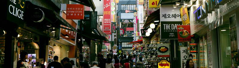 TEFL Guide: South Korea
