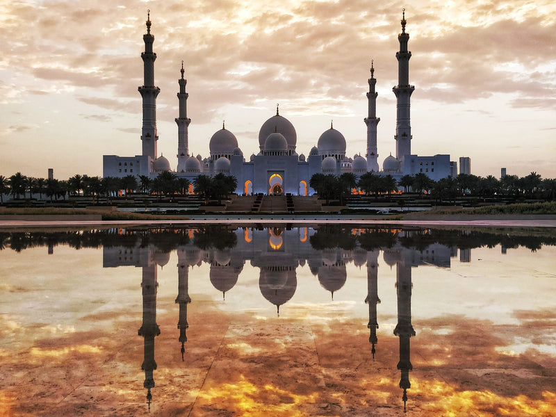Teaching English in the UAE Mosque