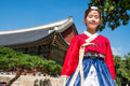 12 Month South Korea Paid TEFL Internship & 120 Hour Advanced TEFL Course