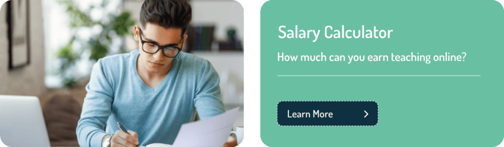 Salary calculator - career change